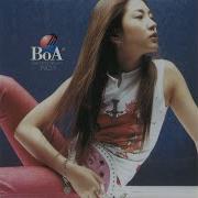 Shy Love Boa