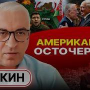 Принадлежать Лишь Ему