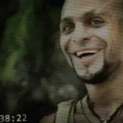 Far Cry 3 Vaas Montenegro