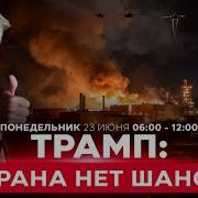 Соловьёв Прямой Контакт