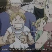 Fullmetal Alchemist Brotherhood Ending