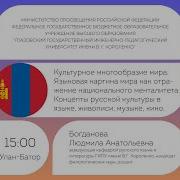 Вот Одна Из Школ Района Среди Лиственниц И Клена