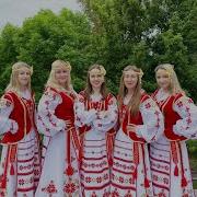 Бяседа Гармоник Грае