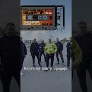 Београдски Синдикат
