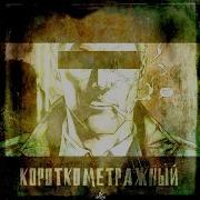 Шарики Maxus Remix Chipachip