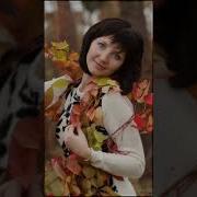 Здравствуй Осень Мы Тебя Попросим Спеть Нам Песню Печальную