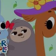Alice Th Camel