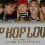 Hip Hop Lover Bts