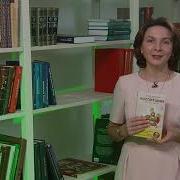 Татьяна Воробьева Воспитание Без Слез И Ошибок