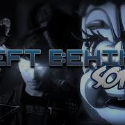 Left Behind Sister Location Song Dagames