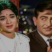 O Mere Sanam Raj Kapoor