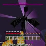 Minecraft Ender Dragon Death