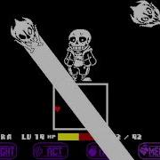 Undertale Karma S A B1 Ch Phase 3