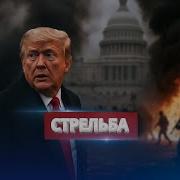 Другие Новости 2006