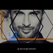 Tarkan Şımarık Remix