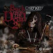 Chief Keef Home