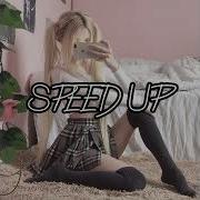 Секс Панк И Разьеб Speed Up