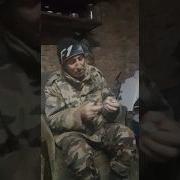 Пили Водку Мужики