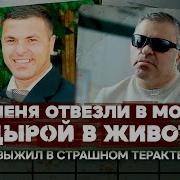Владислав Шубин