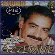 الشاب عزدين قديم