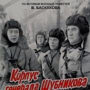 Случай В Карпухино
