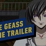 Code Geass Lelouch Of The Resurrection
