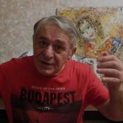 Метод Ключ 2