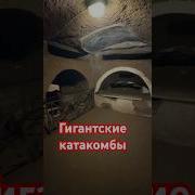 Рассказы Про Путешествия
