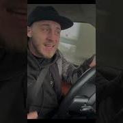 Исмаил Бакинский