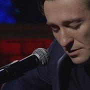 Сергей Безруков Кони Привередливые