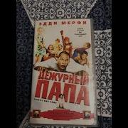 Видеосервис Vhsrip