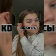 Грустная Подборка Тик Ток 5
