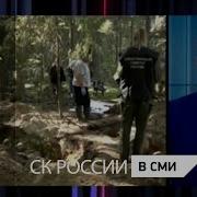 Финский Концлагерь