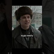 Фразы Из Ералаша