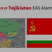 Tajikistan Eas Alarm 1919