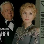 Спектакли Театра Мхат