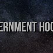 I Wanna Fuck A Government Hooker