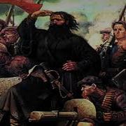 Български Комунистически Песни
