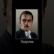 Мем Тик Ток Hoi4