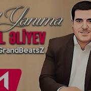 Vusal Eliyev Gel Yanima Remix