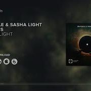 Beatsole Sasha Light Fossus Cosmic Light Nomads Music