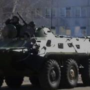 Клип Командировка Вч 3695