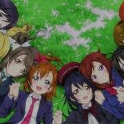 Op Love Live School Idol Project