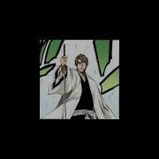 Bankai Aizen Clear Voice