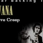 Nirvana Negative Creep Guitar Backing Track With Vocals