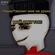 Граждане Соблюдайте Спокойствие