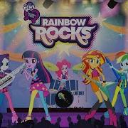 Equestria Girls Rainbow Rocks