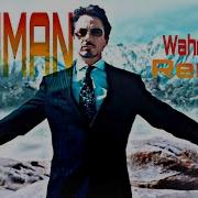 Iron Man Wahran