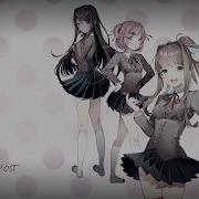 Sayonara Slowed Down