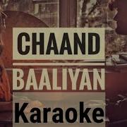 Song Koi Koi Reh Teri Chand Right Karaoke